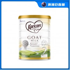 【澳洲直邮包邮】Karicare 可瑞康 婴幼儿羊奶粉2段 900克/罐（6-12个月） 【收件人身份证必须上传】